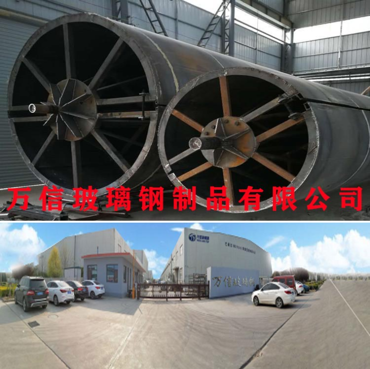 玻璃鋼管道模具價(jià)格